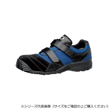 ドンケル 作業靴・安全靴 トビスニ　 TS-115Nブラック/ブルー 29cm