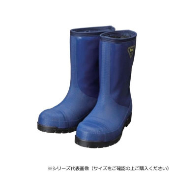 ドンケル 作業靴・安全靴 冷蔵庫長-40度 NR021 26cm ネイビー