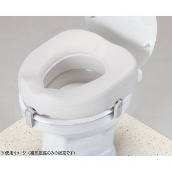 アロン化成 補高便座10 535270 401447