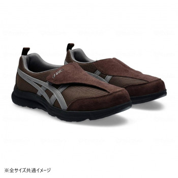 アシックス商事 ライフウォーカー 1241A010 コーヒー×グレー 27.5cm 1241A010 252544