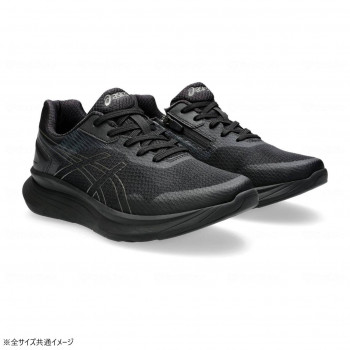 アシックス商事 KNEES UP ニーズアップ M012 ブラック×メタリックグレー 27.0cm 1241A012 242549