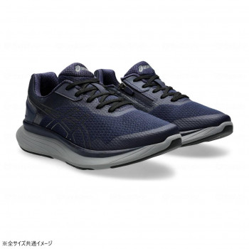 アシックス商事 KNEES UP ニーズアップ M012 ネイビーブルー×メタリックグレー 27.0cm 1241A012 242549