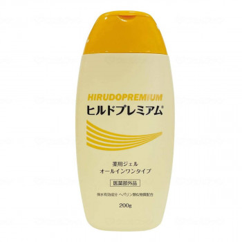 Stay Free ヒルドプレミアム薬用ジェルオールインワン 個 200g 108345