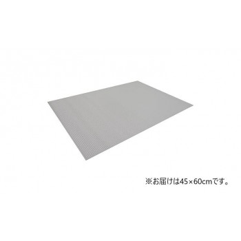 ペットのためのあったか防水マット グレー 45cm×60cm INAM-01 GY