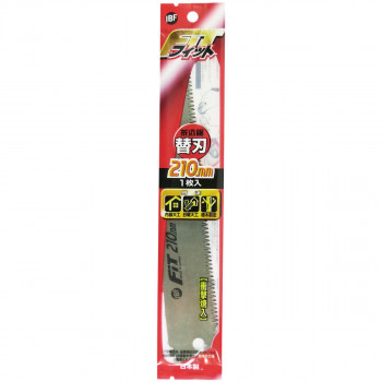 バクマ工業 IBF 折込鋸 Fit 替刃 10942