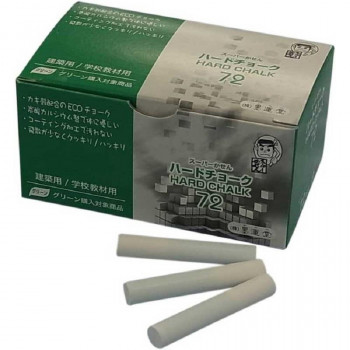 墨運堂 ハードチョーク72 白 13762