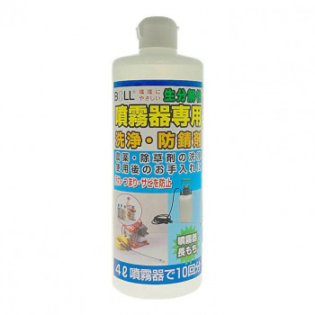 大澤ワックス BOLL 噴霧器専用洗浄・防錆剤 16410