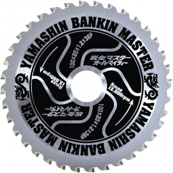 山真製鋸 Y'sGOD 板金マスター BANKIN MASTER 27074