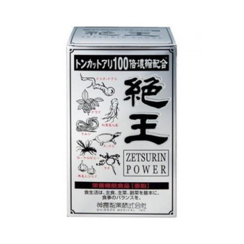 神農製薬　絶王　120粒