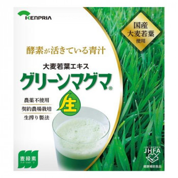 大麦若葉エキス　グリーンマグマ　170g