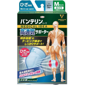 興和 バンテリンサポーター 高通気タイプ ひざ専用 ふつう ライトブルー