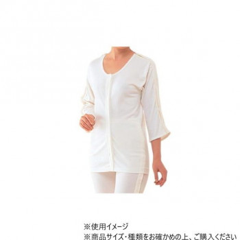 神戸生絲 婦人前開両肩腕開7分袖 L No.53 オフホワイト