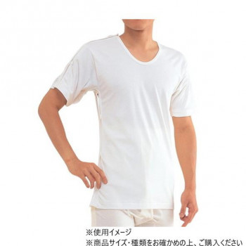神戸生絲 紳士・婦人共用脇開き5分袖(右開き) L MU14R ホワイト