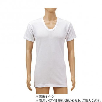 神戸生絲 紳士U首半袖 L PC161 ホワイト