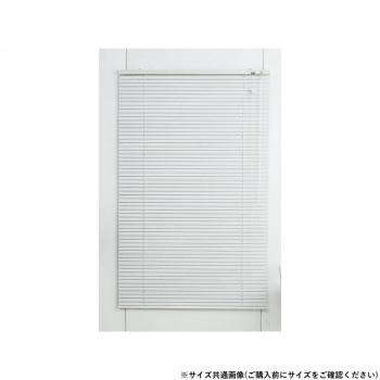 木目調アルミブラインド レジェール 幅88×高さ138cm ホワイトウッド L0856