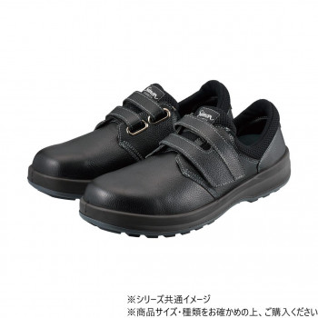 シモン 安全靴 SF18黒 28 1630090