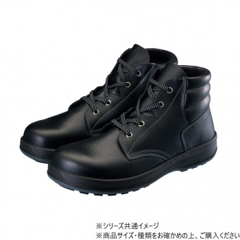 シモン 安全靴 SF22黒 25 1630100