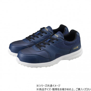 シモン プロスニーカー KN111 ブルー   26.5 2313840