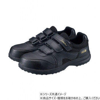 シモン プロスニーカー KN118 ブラック S 22.5 2313861