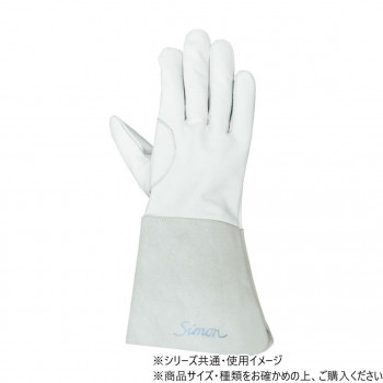 シモン 06溶接用手袋 CGS-124 M 4140758