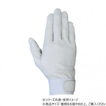 シモン 09消防用手袋 RG-130 L 4131355