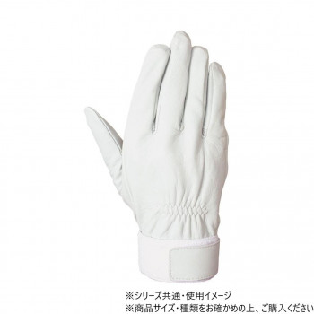 シモン 09消防用手袋 RG-200 S 4131360