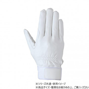 シモン 09消防用手袋 セイバー No.75白 L 4132140