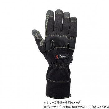 シモン 11耐切創手袋 KG-210 3L 4134800