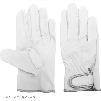 小野商事 エース 牛クレスト スーパーレスキュー アテ無 Lサイズ AG2000