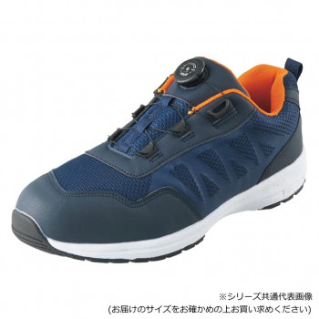 ミツウマ　安全靴作業靴　セーフテックNo.933  コン  25.5