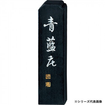 呉竹 青藍花 2.0丁型 AH4-20