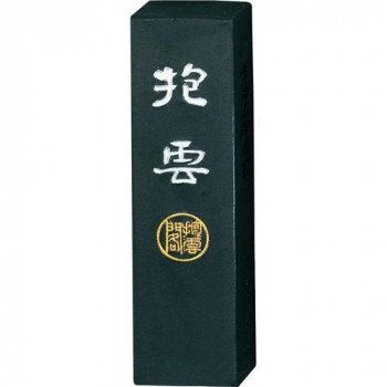 呉竹 抱雲 5.0丁型 AG3-50
