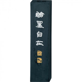 呉竹 頂煙翰墨自在 5.0丁型 AE11-50