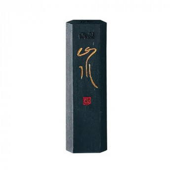 呉竹 画墨 竹印山水 1.0丁型 AK3-10