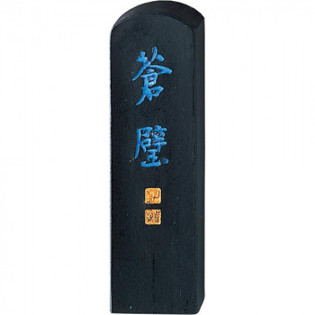 呉竹 蒼璧 0.5丁型 AH2-5