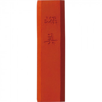 呉竹 彩墨 深美 鮮光　小 AK8-33