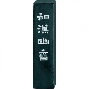 呉竹 和漢幽香 1.9丁型 AB1-19