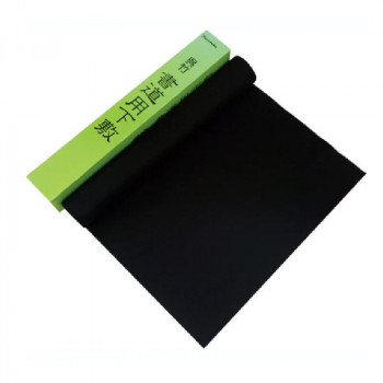 呉竹 下敷　半　切　No.1 黒 KA61-151