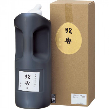呉竹 油煙磨墨液 抱雲 1L BB12-100