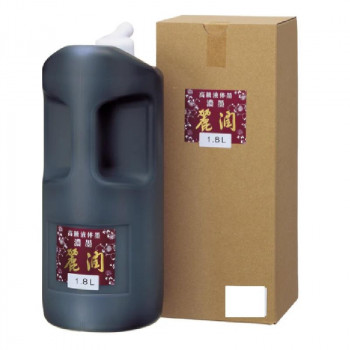 呉竹 濃墨 麗潤 1.8L BB25-180