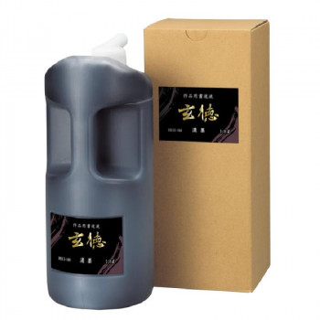 呉竹 濃墨　玄徳 1.8L BB33-180