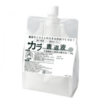 呉竹 カラー書道液 1kg・白 BA27-104