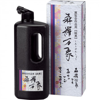 呉竹 森羅万象 500ml BB24-50