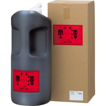 呉竹 濃墨墨滴 1.8L BA7-180