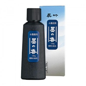 呉竹 水墨画用墨の香　標準の青系 120g CB61-12
