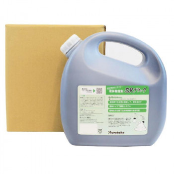 呉竹 クレタケ　SRブラック 3L CA11-903