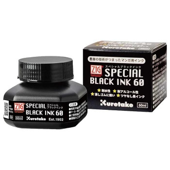 呉竹 ZIG Cartoonist SPECIAL BLACK INK 60 60ml CNCE106-6