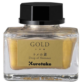 呉竹 ラメの素 GOLD ECF163-101