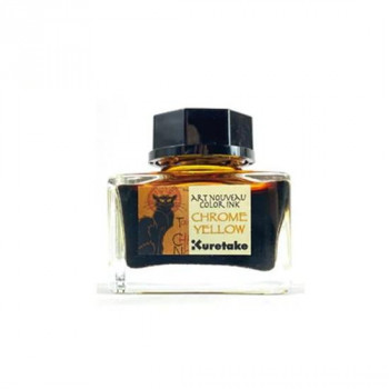 呉竹 ink-cafe アールヌーヴォーカラーインク クロームイエロー ECF160-537