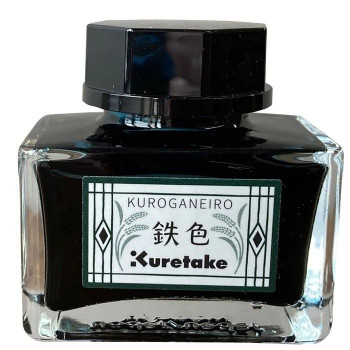 呉竹 ink-cafe 明治のいろ 鉄色 ECF160-534